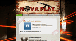Desktop Screenshot of novaplay.pro